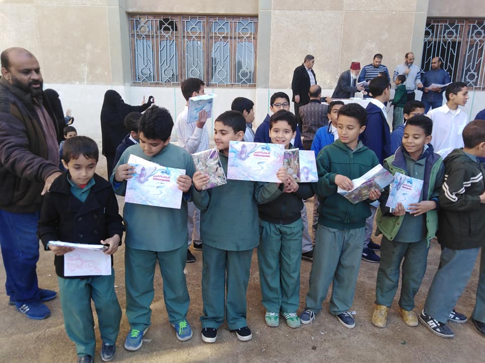 مدرسة فتية الأسلام الخاصة - مدارس في السويس