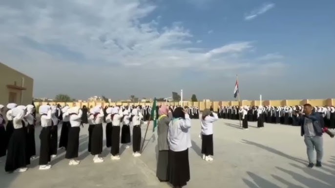 مدرسة غماس - مدارس في كربلاء