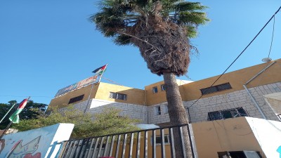 مدرسة حواء وادم فرع الذكور - مدارس في جرش