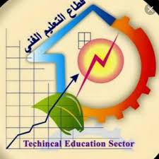 مدرسة حوش عيسي الصناعية بنين - مدارس في البحيرة