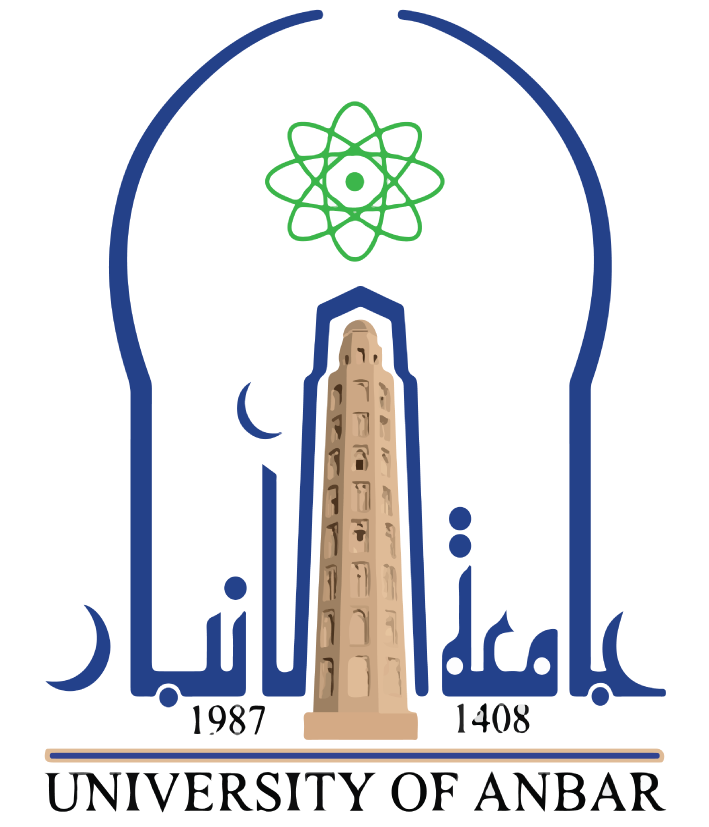 مدرسة جامعة الانبار المختلطه - مدارس في الأنبار