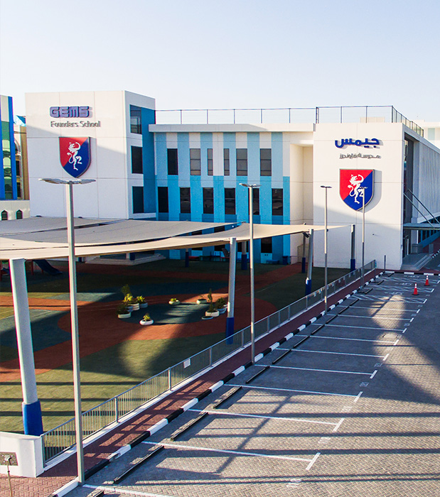 مدرسة جيمس فاوندرز - البرشاء - مدارس في دبي