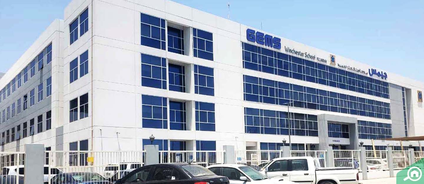 مدرسة جيمس وينشستر - مدارس في الفجيرة