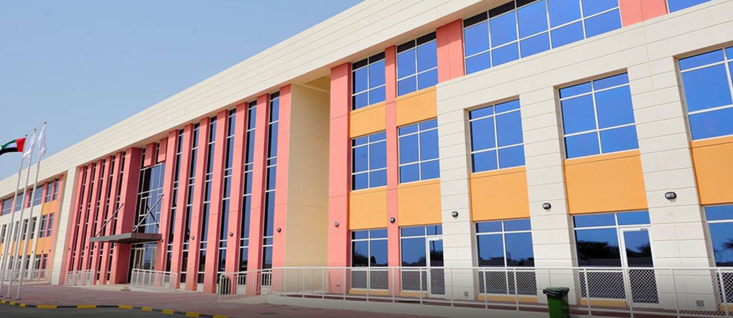 مدرسة جيمس ويستمنستر - مدارس في رأس الخيمة