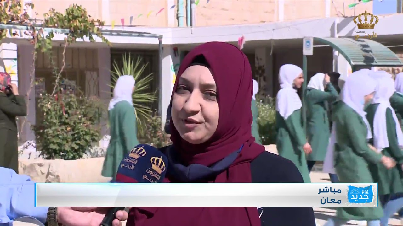 مدرسة معان الثانوية للبنات - مدارس في معان