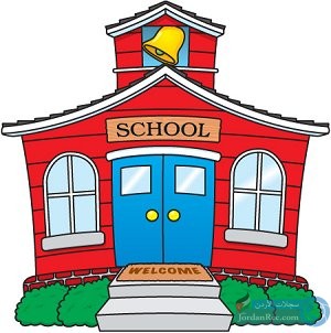 مدرسة مآثر رياحين المفرق الخاصة - مدارس في المفرق