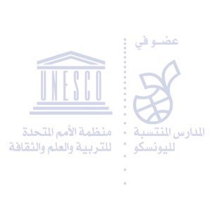 مدرسة مدينة حمد الثانوية للبنات - مدارس في المحافظة الشمالية