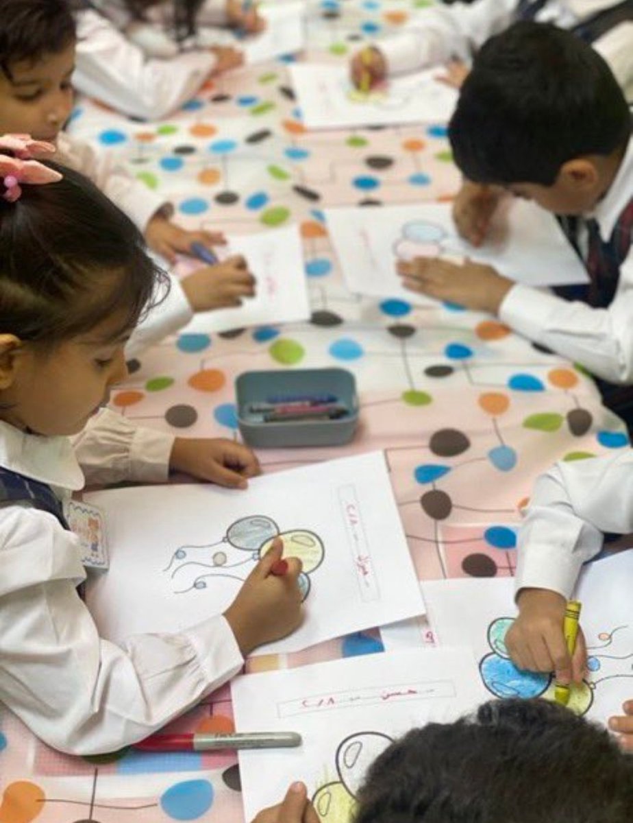 مدرسة منة المنان الابتدائية+ مدرسة الاقحوان الابتدائية - مدارس في المثنى