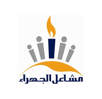 مدرسة مشاعل الجهراء (بنين) - مدارس في الجهراء