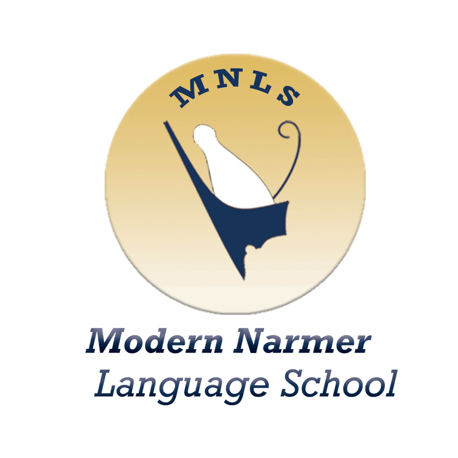 مدرسة نارمر للغات - مدارس في الجيزة