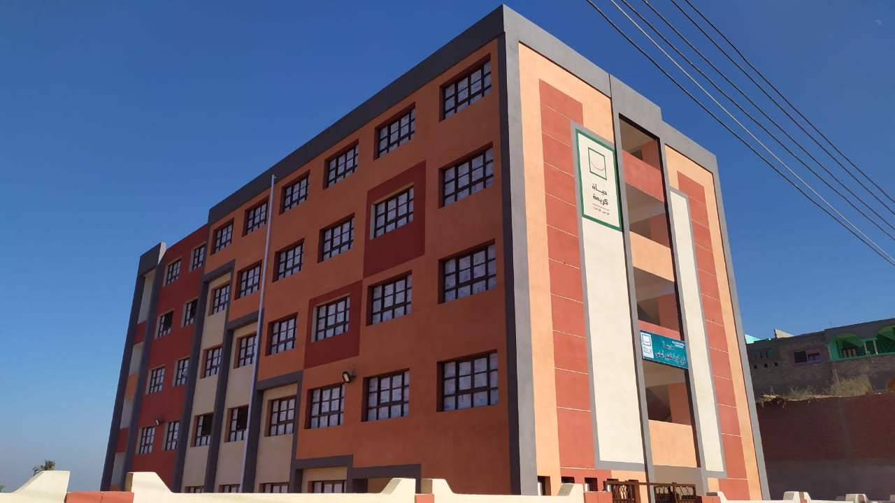 مدرسة نجع السيد - مدارس في قنا