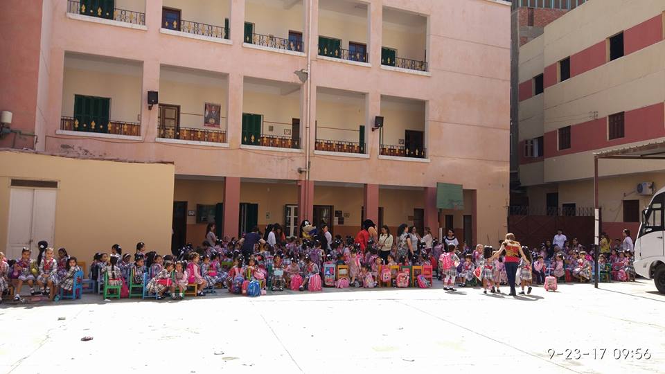 مدرسة نوتردام للراهبات - مدارس في الزقازيق