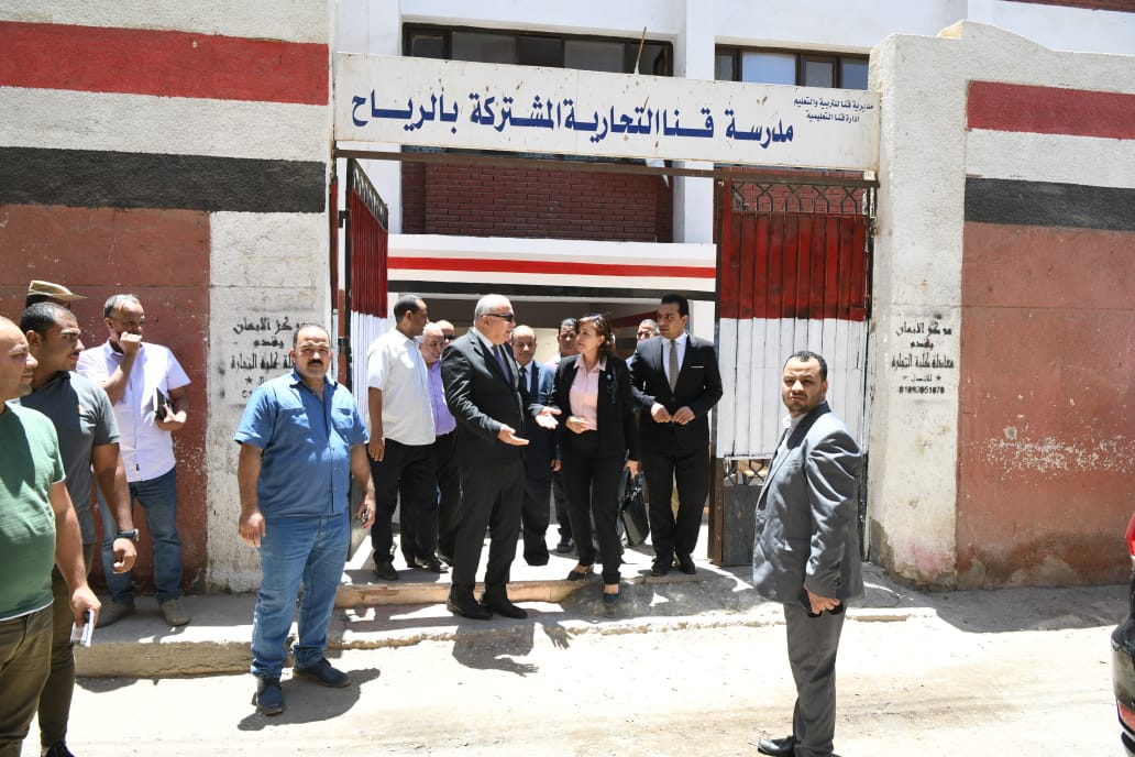 مدرسة قنا الفنية التجارية المشتركة بالرياح - مدارس في قنا