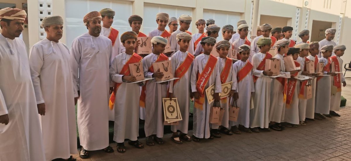 مدرسة شبيب بن عطية للتعليم الاساسي(5-10) بنين - مدارس في شمال الشرقية