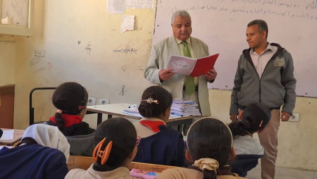 مدرسة صلاح الدين الابتدائية بالاقصر - مدارس في الأقصر