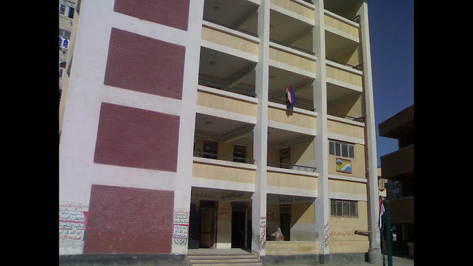 مدرسة طاموس الابتدائية ( ناصر جلال ) - مدارس في دمنهور