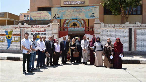 مدرسة طه حسين الابتدائية - مدارس في جنوب سيناء