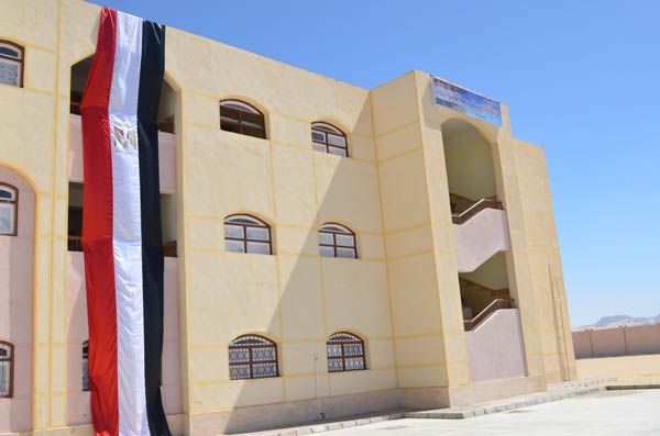 مدرسة تحيا مصر - مدارس في قنا