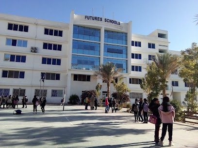 مدرسة طلائع المستقبل الخاصة للغات - مدارس في السويس