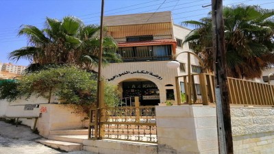 مدرسة و روضة الكأس النموذجية - مدارس في البلقاء