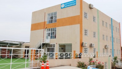 مدرسة و روضة زايد الدولية - مدارس في الطفيلة