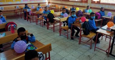 مدرسة وادى الملكات الابتدائية - مدارس في الأقصر