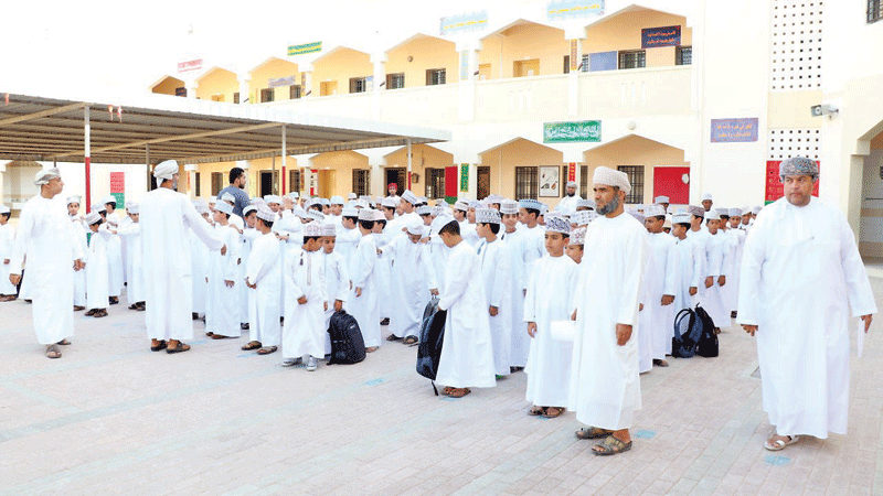 مدرسة وادي السحتن للتعليم الاساسي - مدارس في جنوب الباطنة