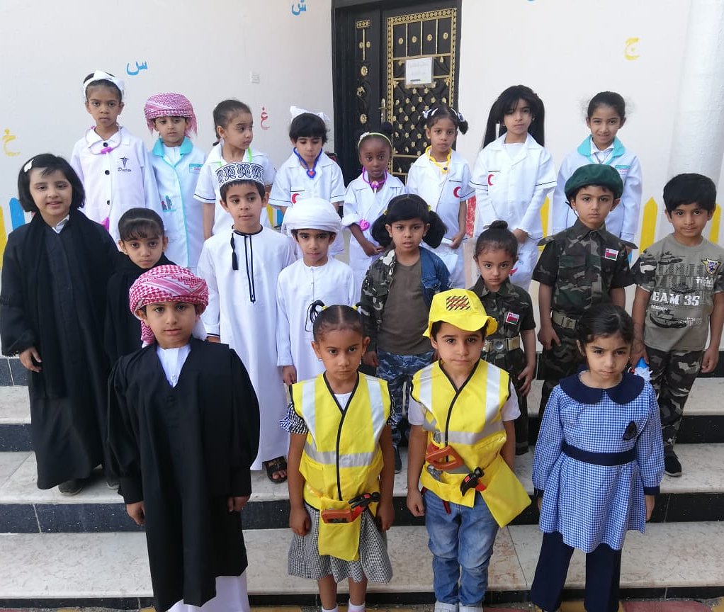 مدرسة واحة البريمي الخاصة - مدارس في البريمي