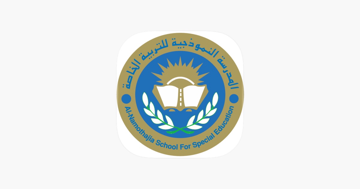 مدرسة وروضة المشهد النموذجيه - مدارس في الكرك