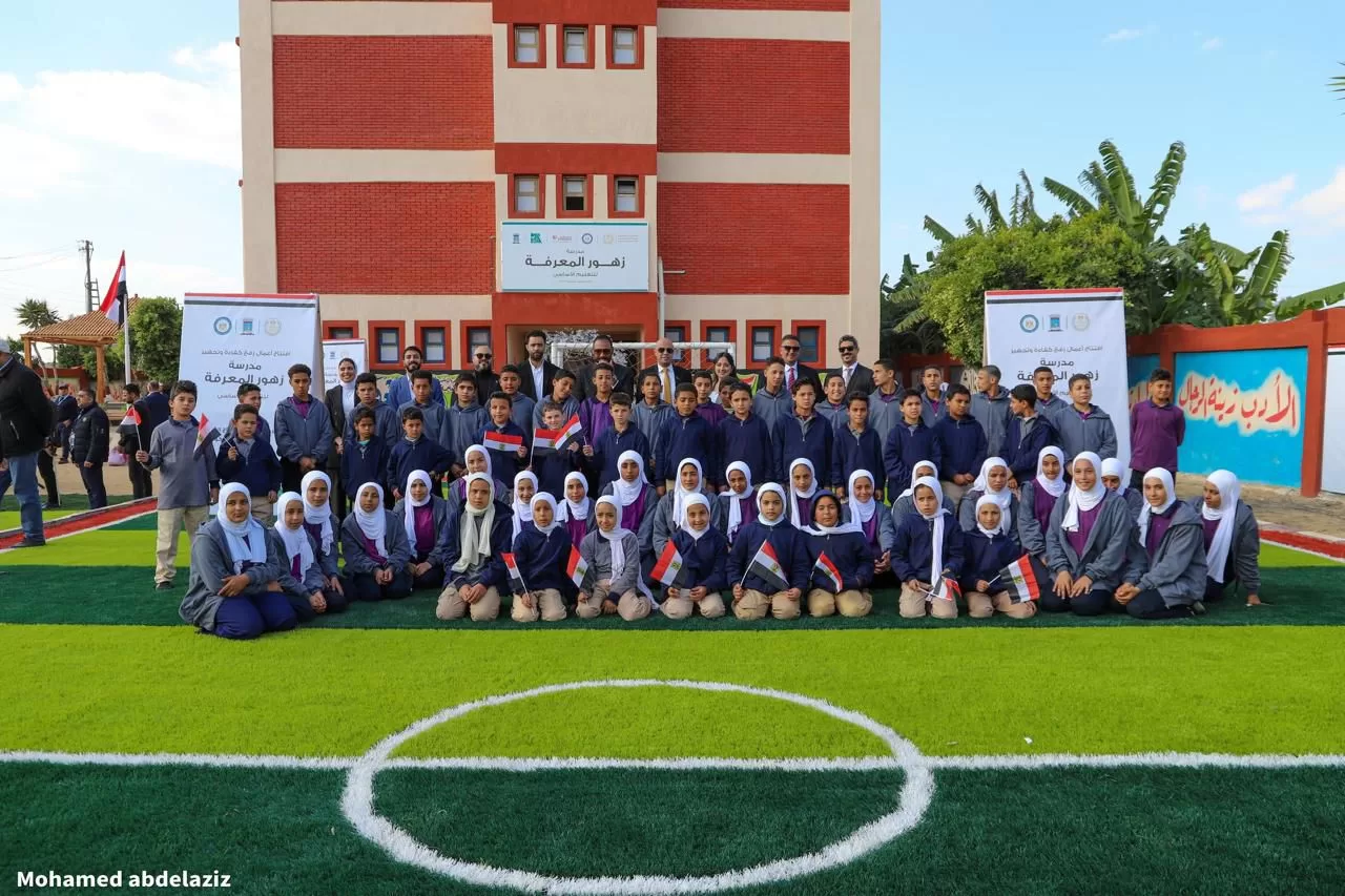 مدرسة زهور واحة المعرفة الدولية بنات - مدارس في الحدود الشمالية