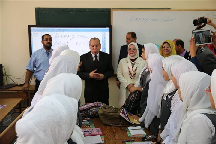 مدرسة زراعة ميت علوان للتعليم الاساسي - مدارس في كفر الشيخ