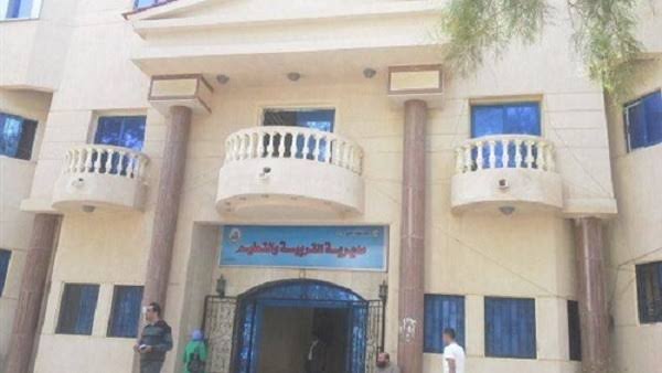 مدرسه الشهيد احمد عبد الكريم حجاج الثانويه العسكريه - مدارس في مرسى مطروح