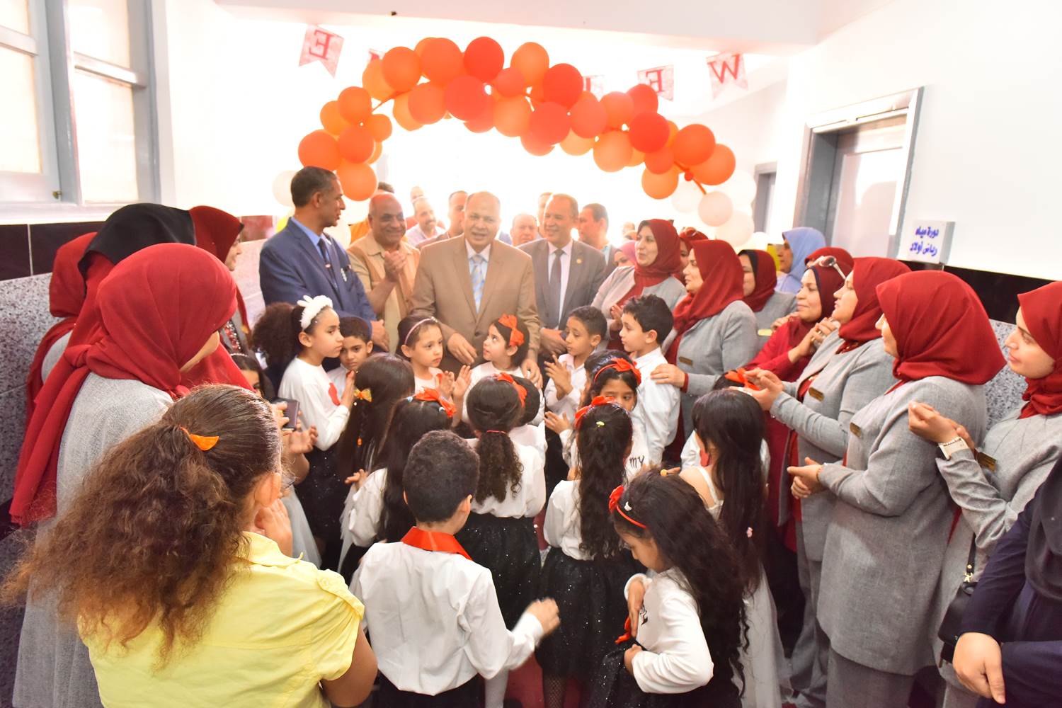 مدرسه التجاريين الرسمية للغات بالاربعين - مدارس في أسيوط