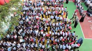 مدرسه غياث الدين الرسمية للغات - مدارس في طنطا