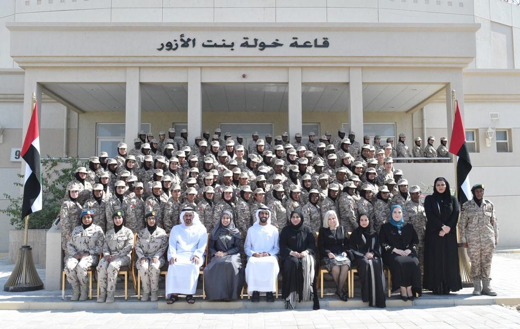 مدرسه خوله بنت الازور - مدارس في مأدبا