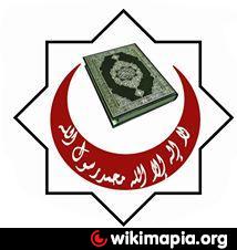 مدرسه مصطفى العطار الخاصة عربي - لغات - مدارس في الإسماعيلية