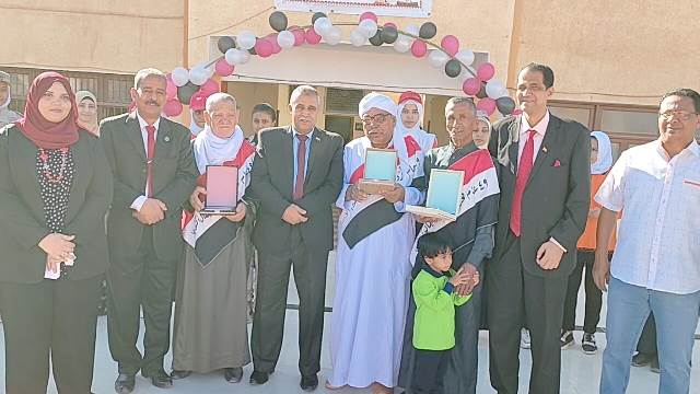 مدرسه موط الثانوية الفنية بنات - مدارس في الوادي الجديد