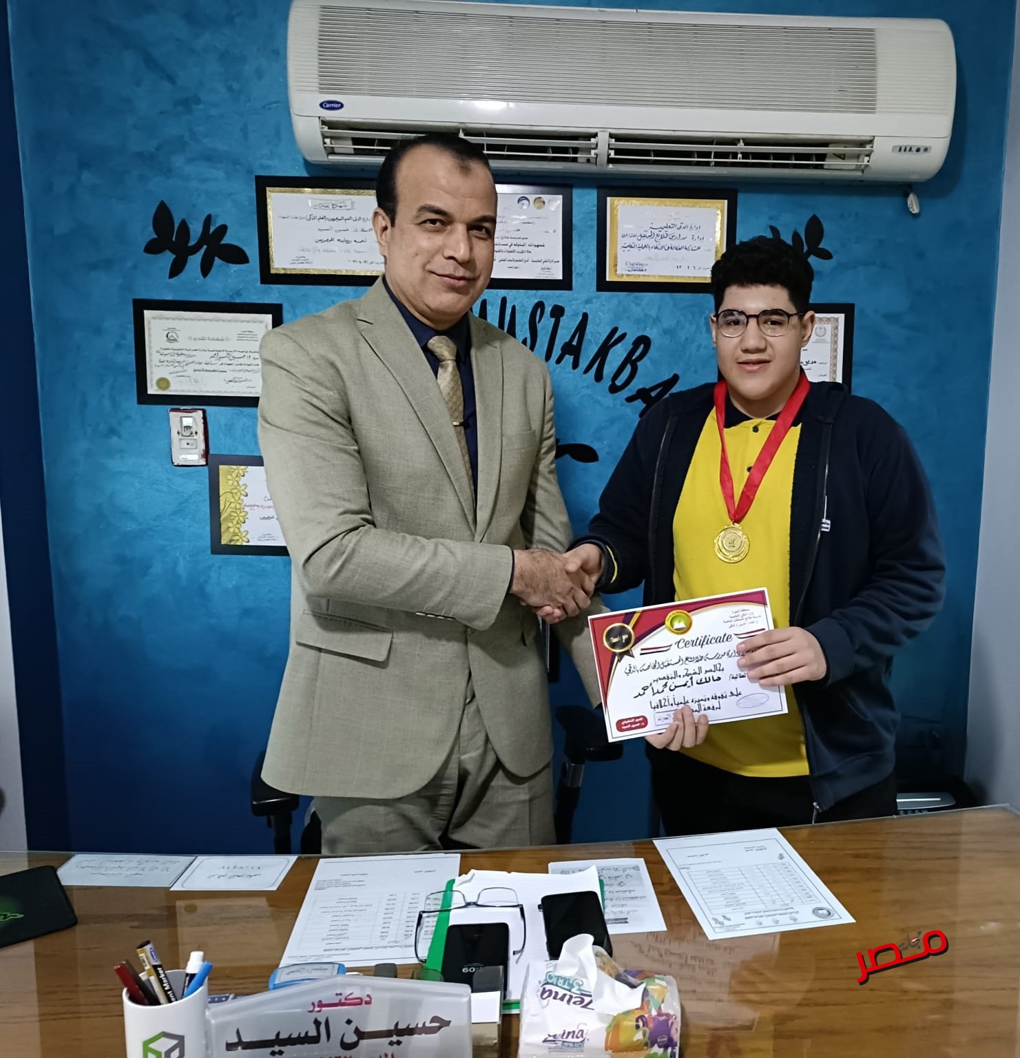 مدرسه طلائع المستقبل الخاصة - مدارس في القليوبية