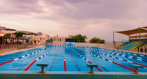 مدينة الأمير حمزة للشباب - صالات رياضية في العقبة