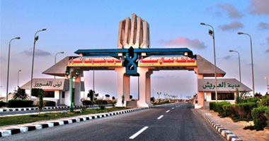 مدينة العريش - مطاعم في شمال سيناء