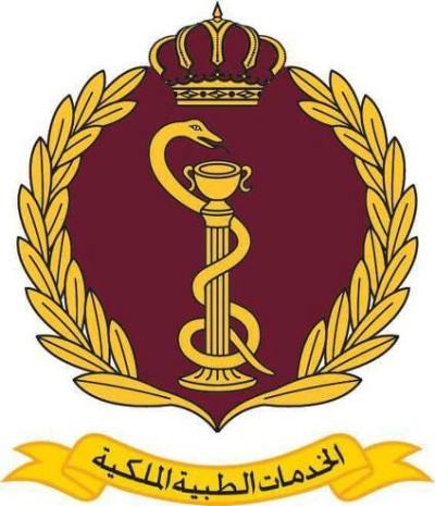 مدينة الحسين الطبية - مراكز طبية في كربلاء