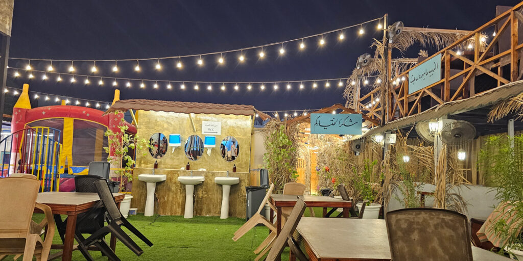 مدينة الشواء - مطاعم في محافظة العاصمة