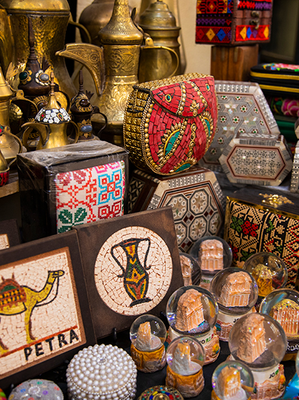 مدينة جرش الحرفية - خدمات سيارات في جرش