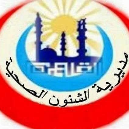 مديرية الشؤون صحية/ محافظة البلقاء - مراكز طبية في البلقاء