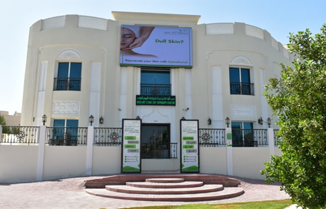 Medart Clinics - ميدارت - زراعة الشعر في الخبر