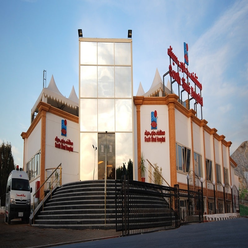 Medical Clinic - عيادات في جنوب سيناء