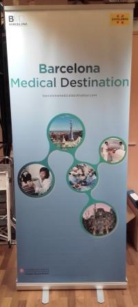 Medical Destination - مراكز طبية في القليوبية