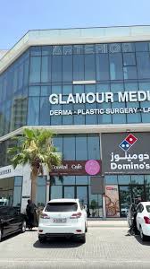 Medical Glamor 1 - زراعة الشعر في الرياض