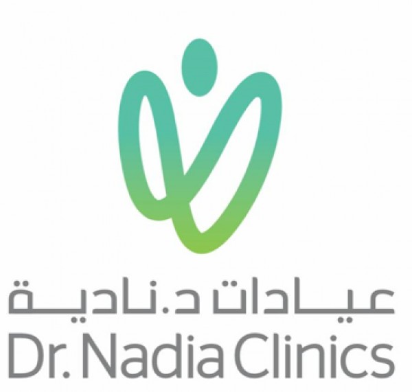 Medical - عيادات في محافظة العاصمة