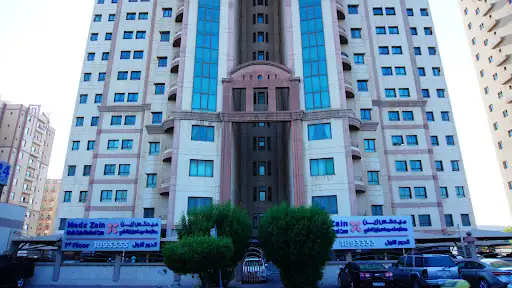 Medx Zain Medical Care مستوصف ميدكس زين الطبي - مراكز طبية في الأحمدي